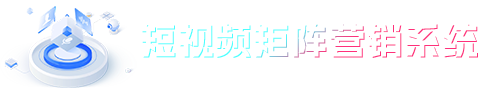 佛山网站建设_网站优化_营销型网站建设-佛山市富为网络科技有限公司