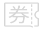 富为网络科技有限公司商城系统解决方案